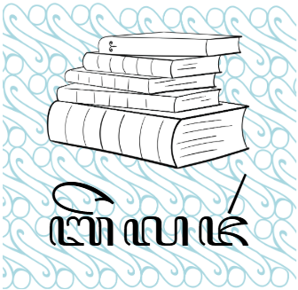 Logo Project Kolaborasi
